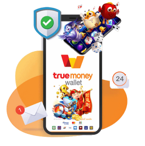 แจกเงินwallet